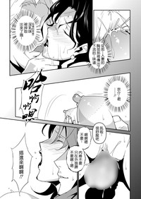 第154頁圖