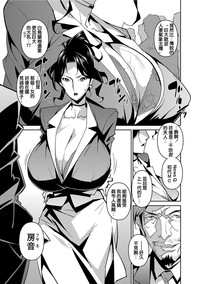 第74頁圖
