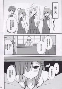 第18页图