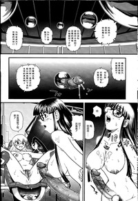 第38頁圖