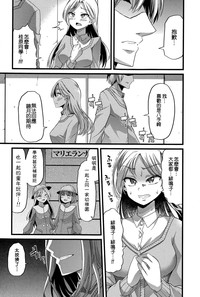 第2页图