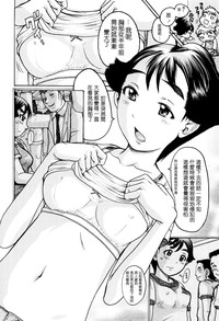 第6頁圖