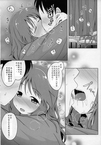 第18页图