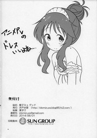 第26页图