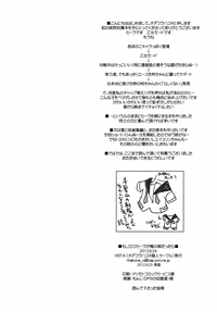 第18页图