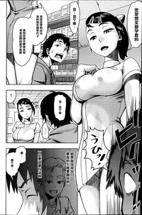 第2頁圖