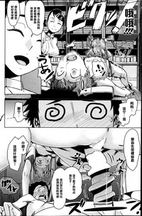 第6頁圖