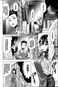 第2頁圖