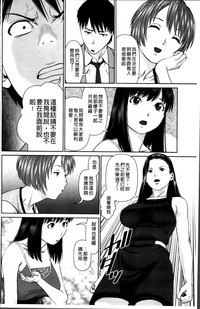 第106页图
