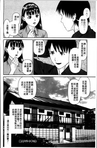 第182页图
