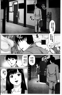 第30页图