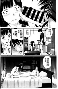 第70页图