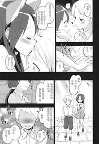 第14頁圖