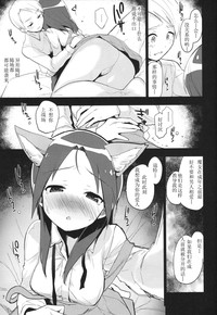 第6頁圖
