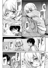 第6頁圖