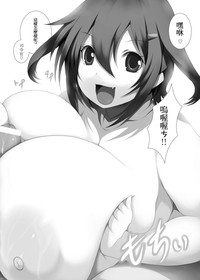 第18頁圖