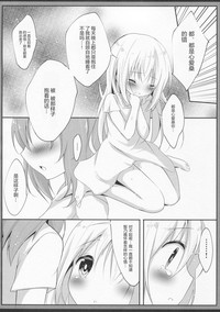 第14页图