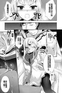 第6页图