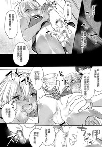 第10页图