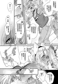 第14页图