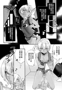 第2页图