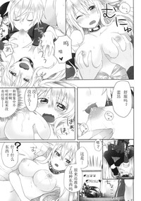 第10页图