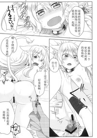 第18页图