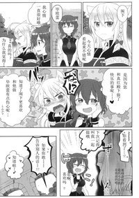 第26页图