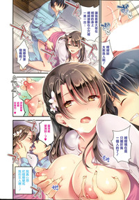 第6頁圖
