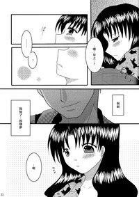 第22頁圖