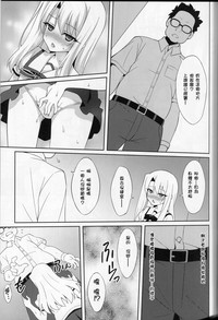 第6頁圖