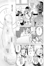 第22頁圖