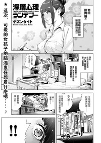 第2頁圖