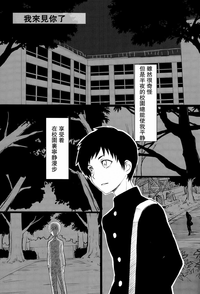 第30頁圖