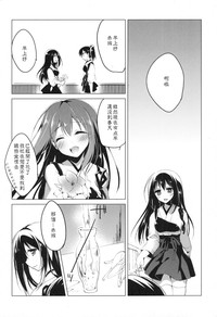 第102页图