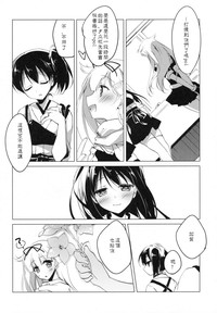 第106页图