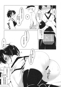 第10页图