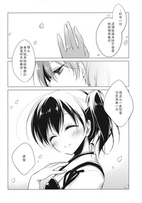 第114页图