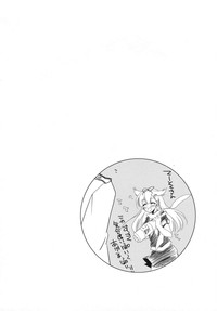 第14页图