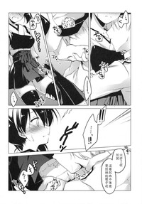第18页图