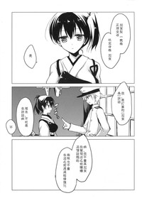 第34页图