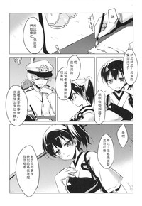 第38页图