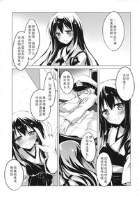 第66页图