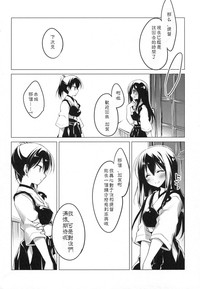 第78页图