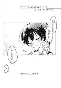 第82页图