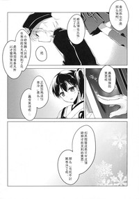 第86页图
