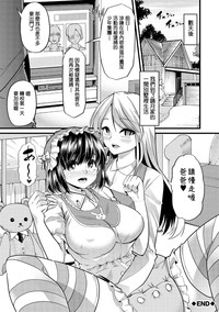 第34頁圖