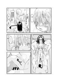 第18頁圖