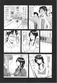 第30頁圖