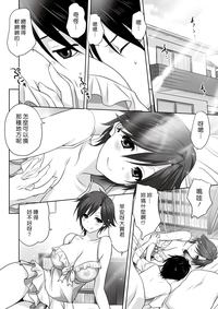 第10页图